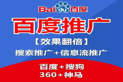信息流优化对用户体验的影响