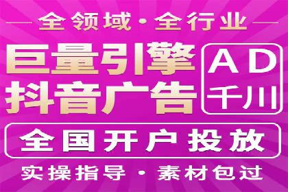 短视频信息流平台的用户画像与内容定位案例